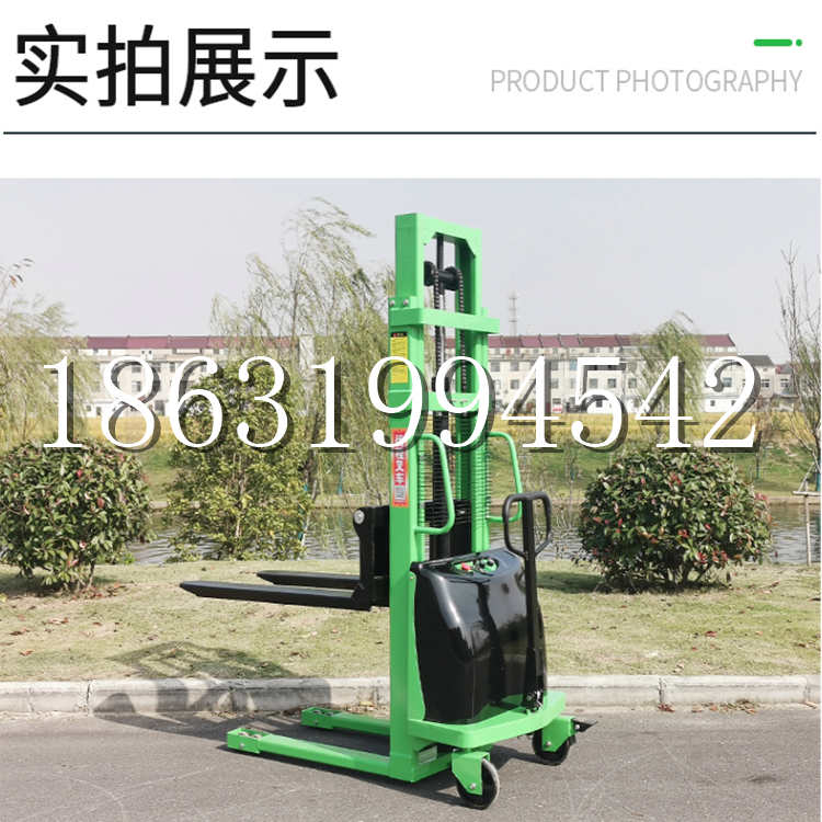 阳泉市电动叉车堆高车液压铲车电瓶1吨2吨站驾步行式小型全自动叉车